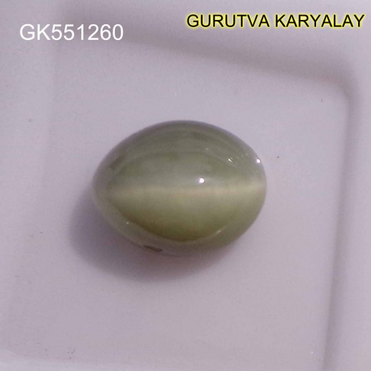 Ratti:6.85(6.20Ct) Natural Cats Eye
